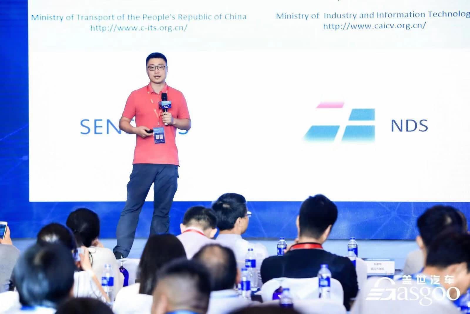 mile米乐集团朱瀚：构建实时自动驾驶高精度地图服务